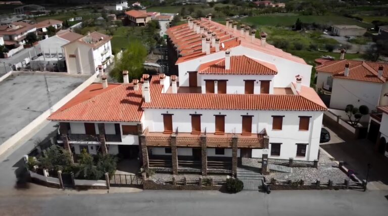 HOTEL RURAL EN GRANADA